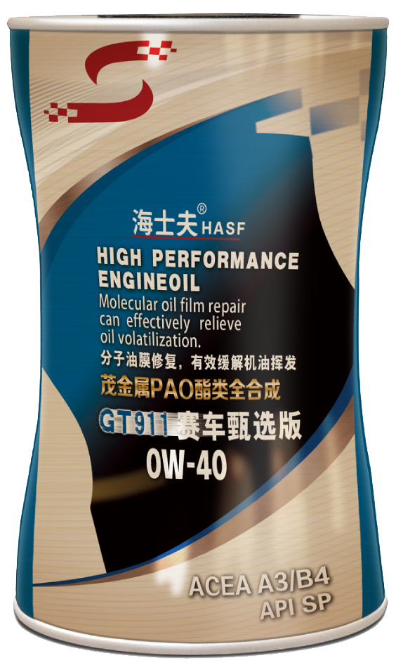 全合成賽車甄選版SP/A3B4 0W40
